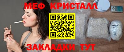 прущая мука Владимир