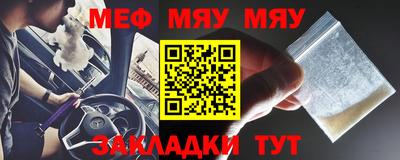 COCAINE Владикавказ