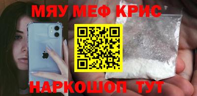 COCAINE Владикавказ