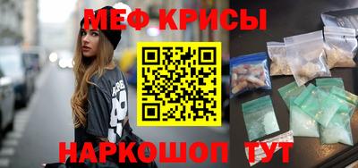 прущая мука Владимир