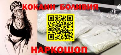 прущая мука Владимир