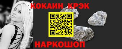 прущая мука Владимир