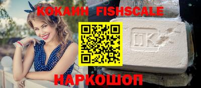 прущая мука Владимир