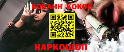 прущая мука Владимир