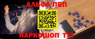 прущая мука Владимир