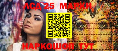 COCAINE Владикавказ