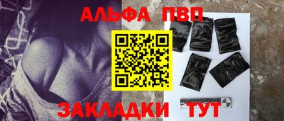 прущая мука Владимир