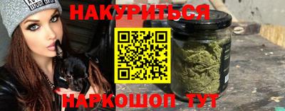 COCAINE Владикавказ