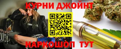 COCAINE Владикавказ