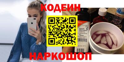 каннабис Владивосток