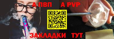 каннабис Владивосток