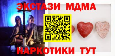 прущая мука Владимир
