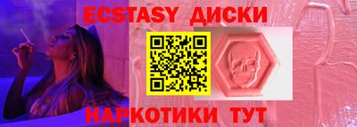 каннабис Владивосток