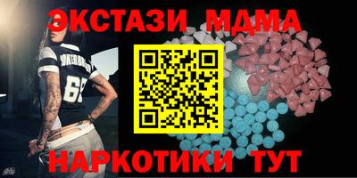 прущая мука Владимир