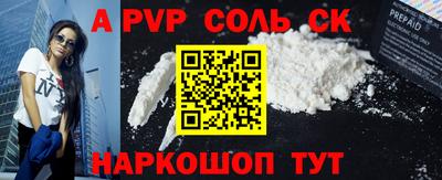 каннабис Владивосток