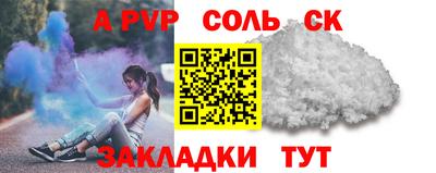 каннабис Владивосток