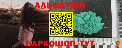 прущая мука Владимир