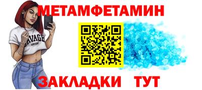 COCAINE Владикавказ