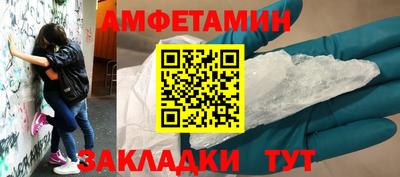каннабис Владивосток