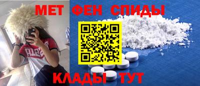 каннабис Владивосток