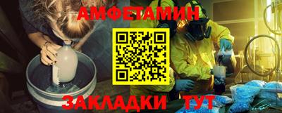 прущая мука Владимир
