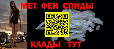 COCAINE Владикавказ