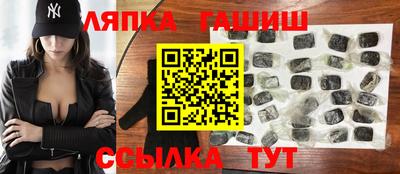 COCAINE Владикавказ