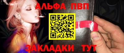 прущая мука Владимир