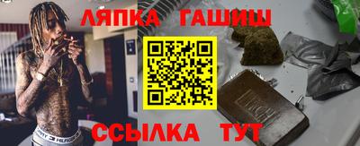 COCAINE Владикавказ