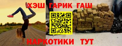 прущая мука Владимир