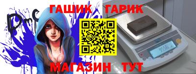 прущая мука Владимир