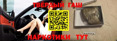 COCAINE Владикавказ