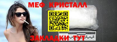 прущая мука Владимир