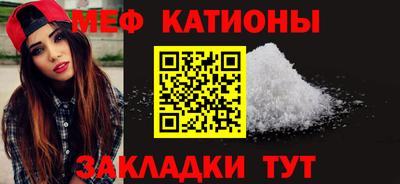 каннабис Владивосток