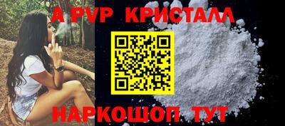 COCAINE Владикавказ