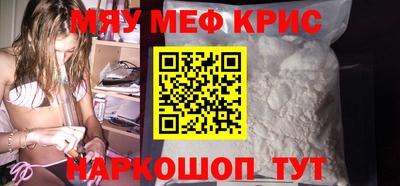 каннабис Владивосток