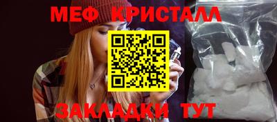 прущая мука Владимир